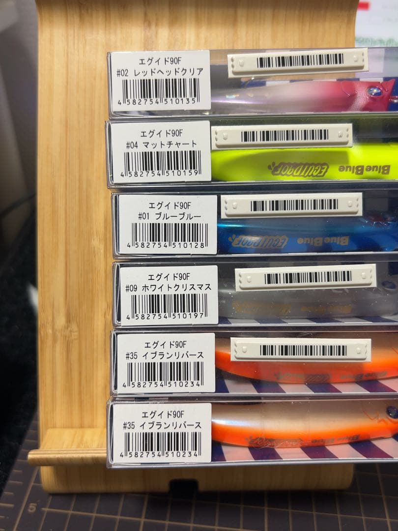 新品未使用　Blue Blue エグイド90F×6個