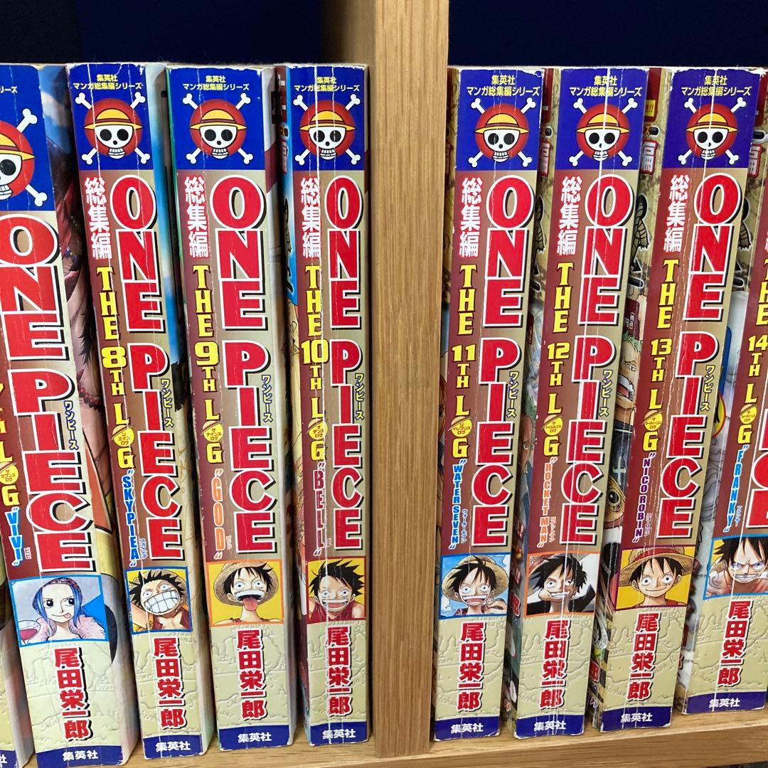 ONE PIECE ワンピース 総集編 29冊連続