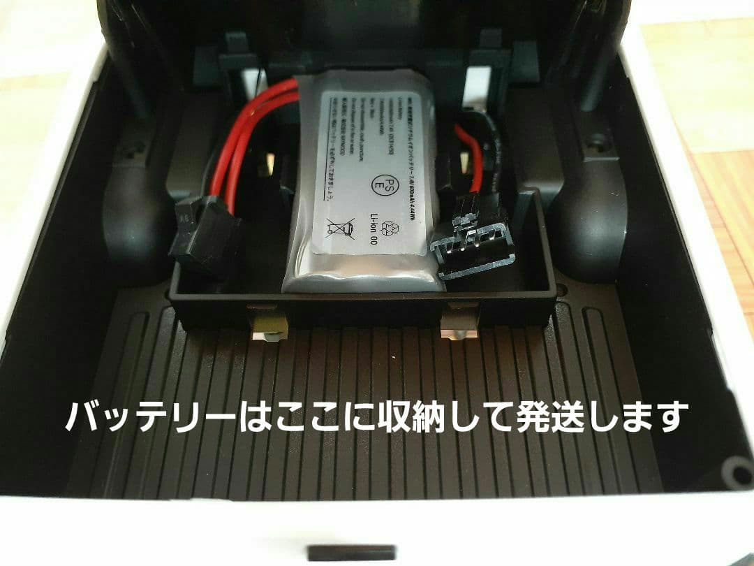 【各部塗り分け済み】WPL JAPAN C64-1 ハイラックスダブルピック 白