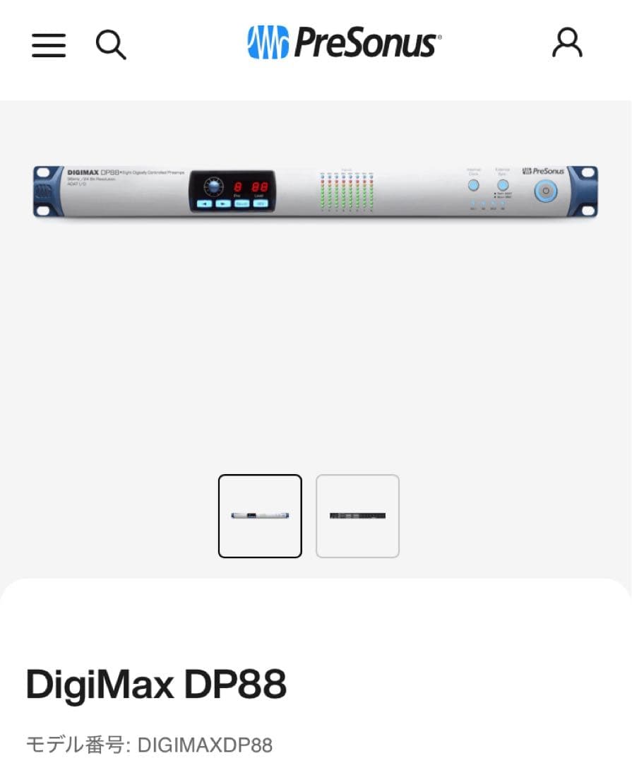 配信機器・PA機器・レコーディング機器 Presonus DIGIMAX DP88 8ch MicPre adat