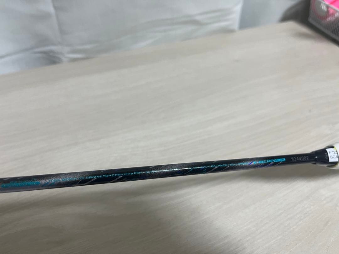 【美品】YONEX アストロクス88S PRO 4U5 ガット張りたて