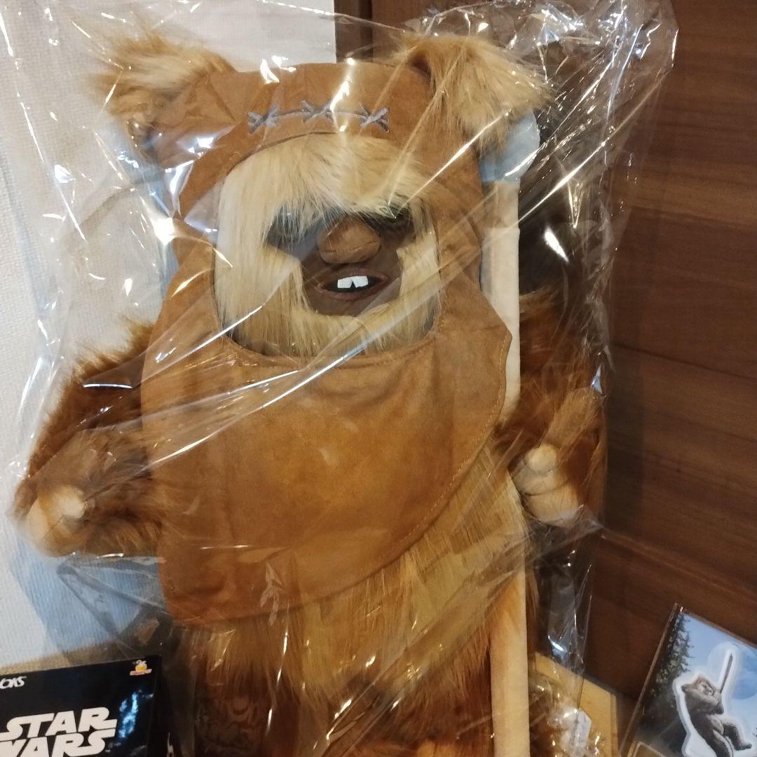 Happyくじ イウォーク LAST賞 BIG ウィケットC D E E G