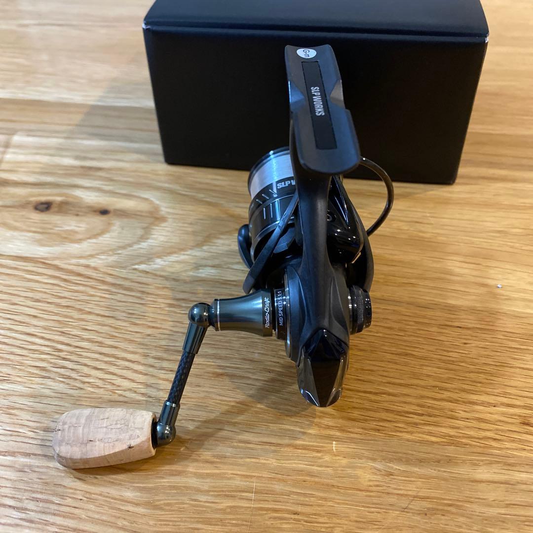 【黒い特務機２】DSLT-2000SS-SLPW 　RCカーボンハンドル