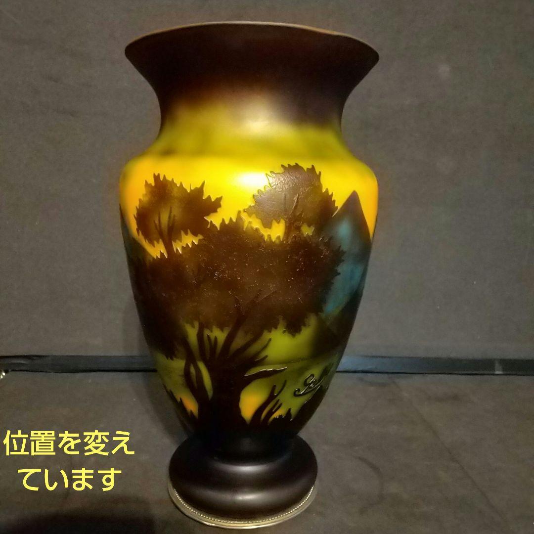 エミ―ルガレ 風景図 花瓶 アンティーク 被せガラス 西洋美術 ガラス工芸品