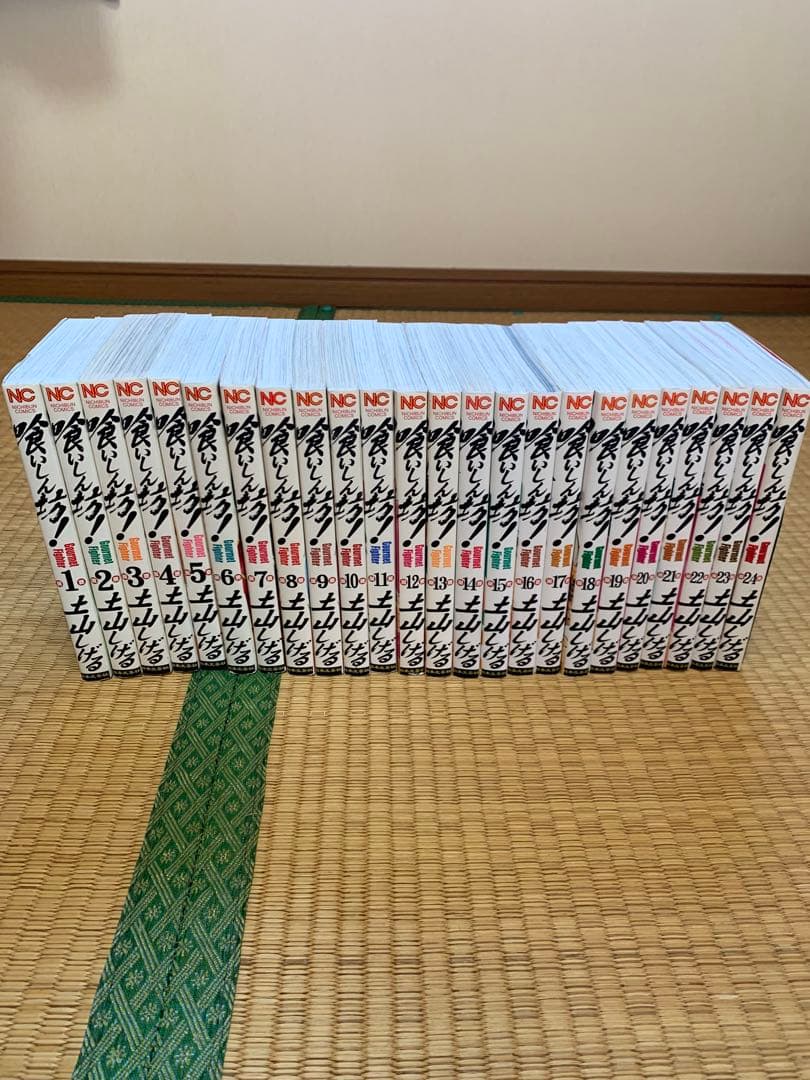 希少土山しげる7タイトル全巻完結まとめ売りセット喰いしん坊！食キング極道めし他