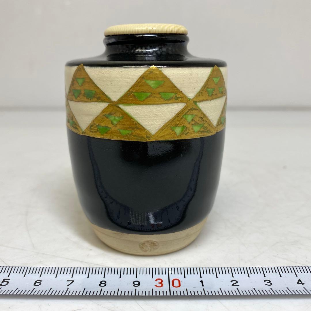 ☆茶3 平安 手塚景雲 仁清写茶入 共箱 高さ約8.4cm 東T8-0209①