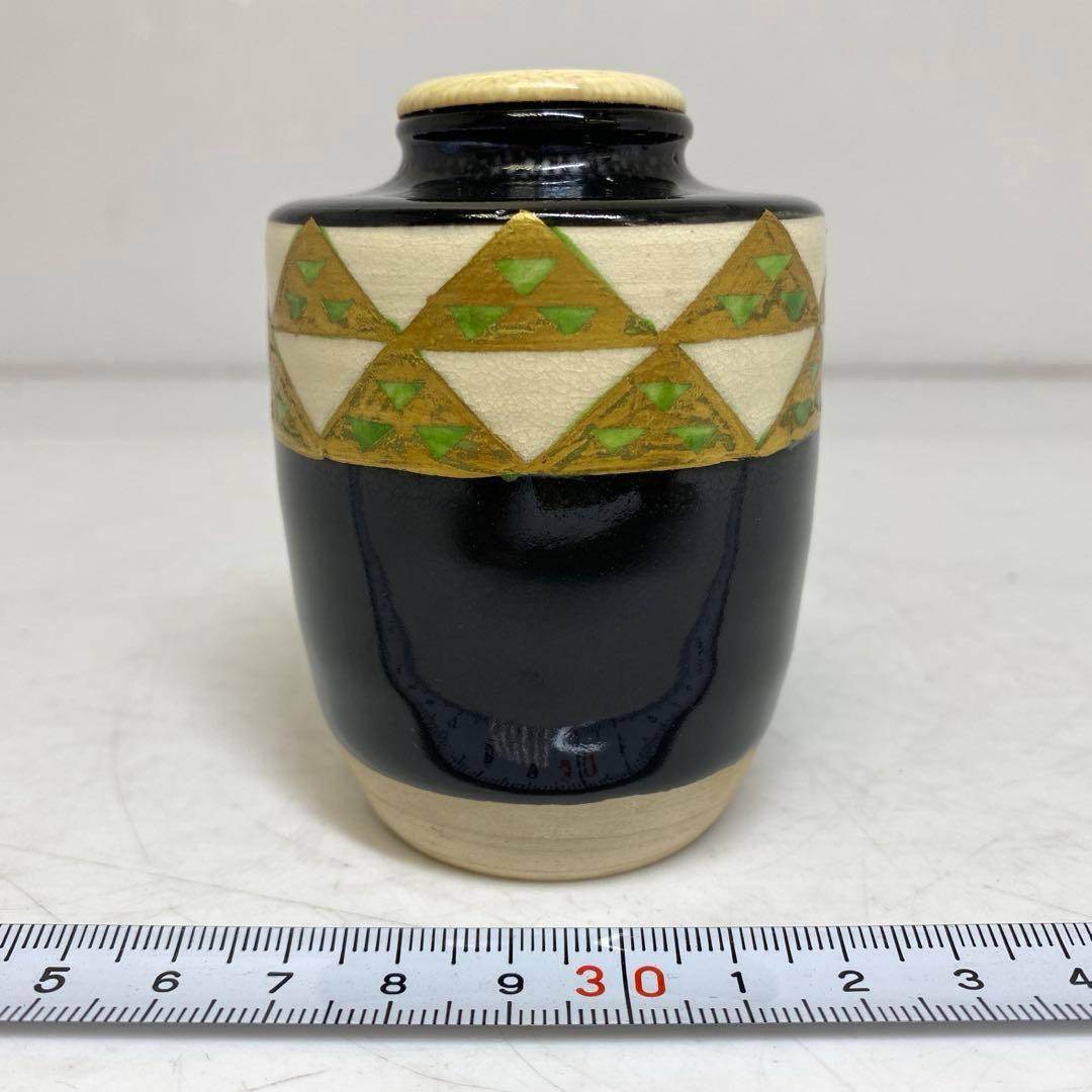 ☆茶3 平安 手塚景雲 仁清写茶入 共箱 高さ約8.4cm 東T8-0209①