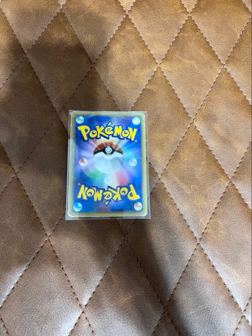 ポケモンカード ピカチュウ スター ☆ ギフトボックス 001/002 ②