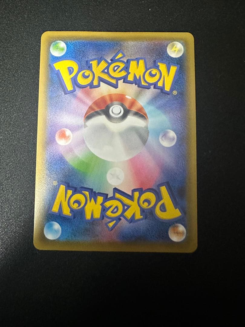 レックウザV SR SA