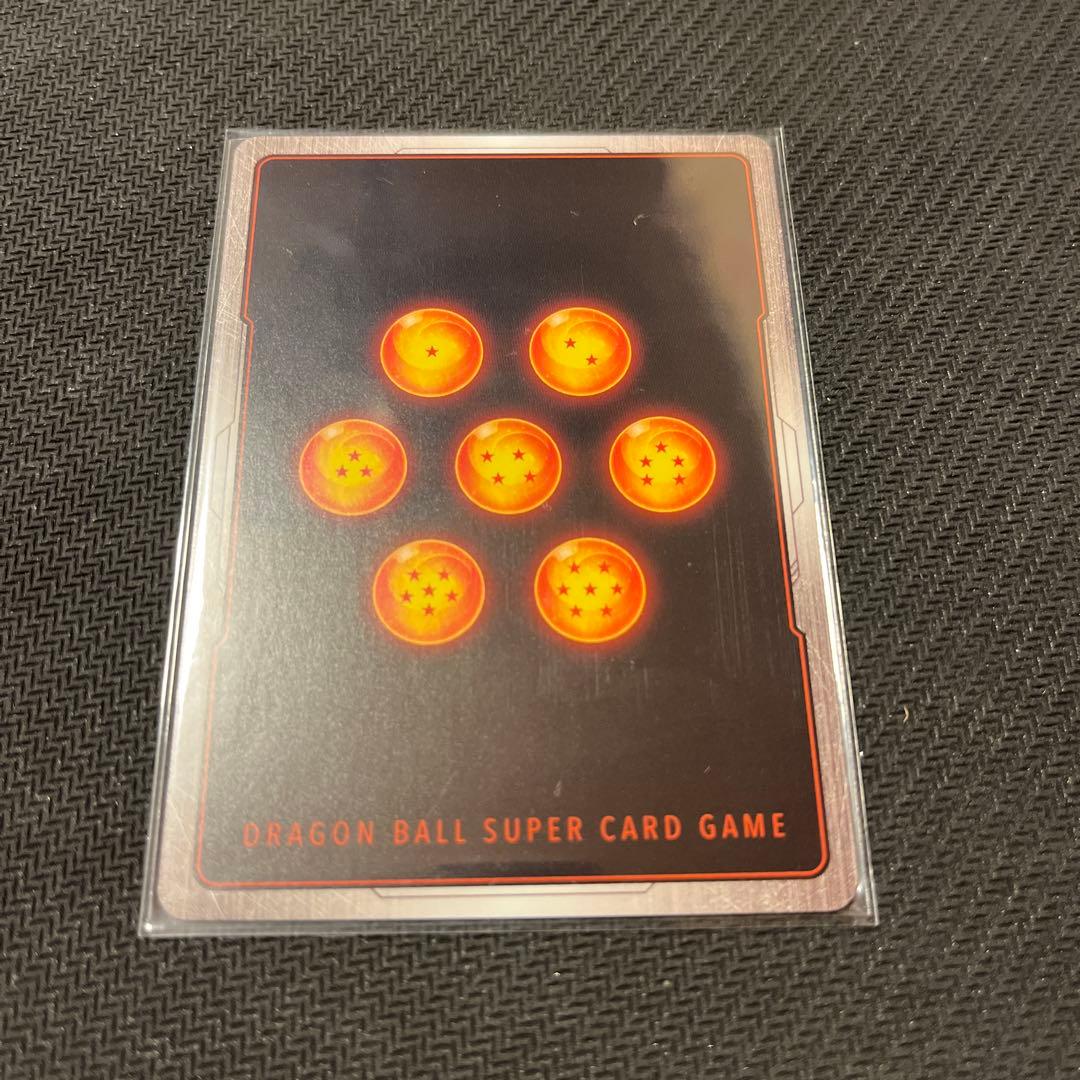 ドラゴンボールフュージョンワールド　マンガブースター　パラレル