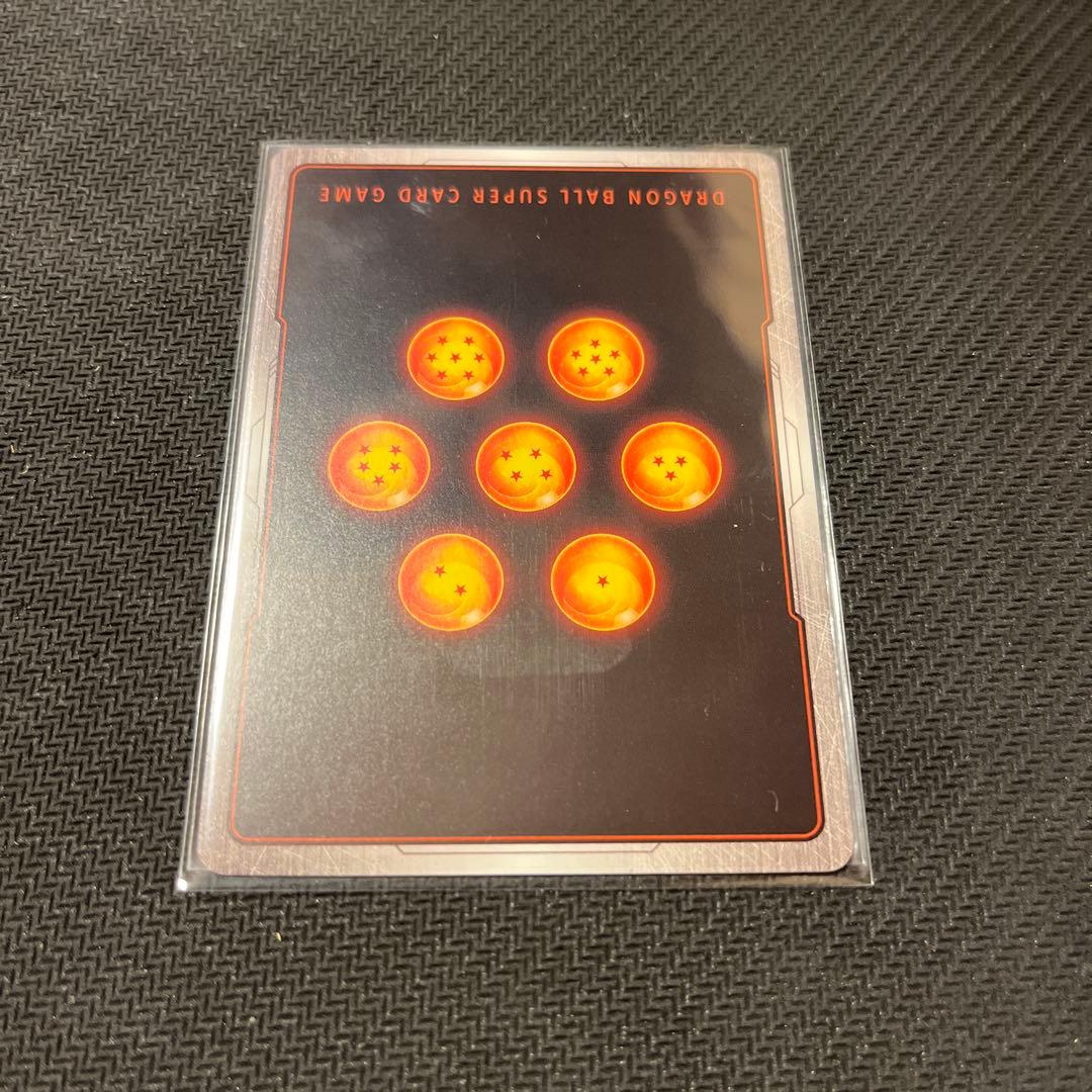 ドラゴンボールフュージョンワールド　マンガブースター　パラレル