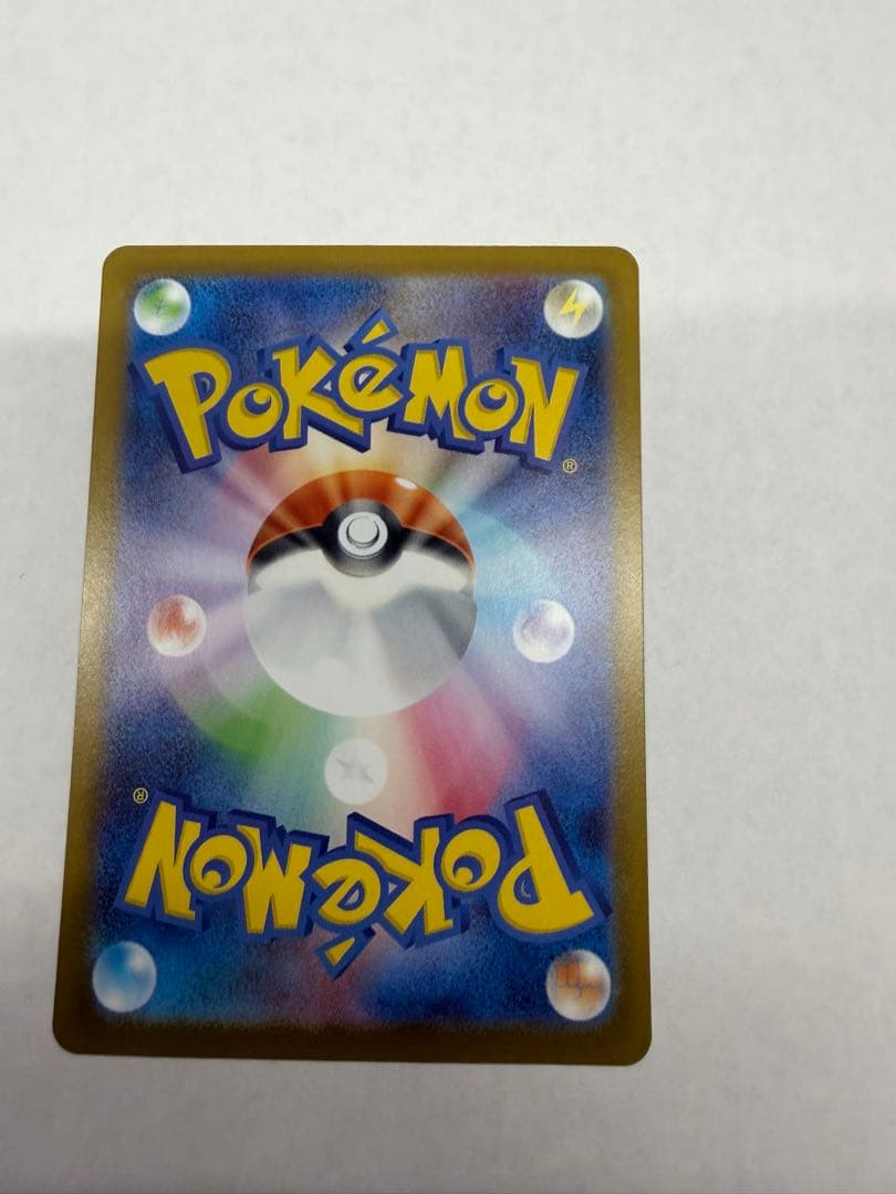 ピカチュウexトレーディングカード