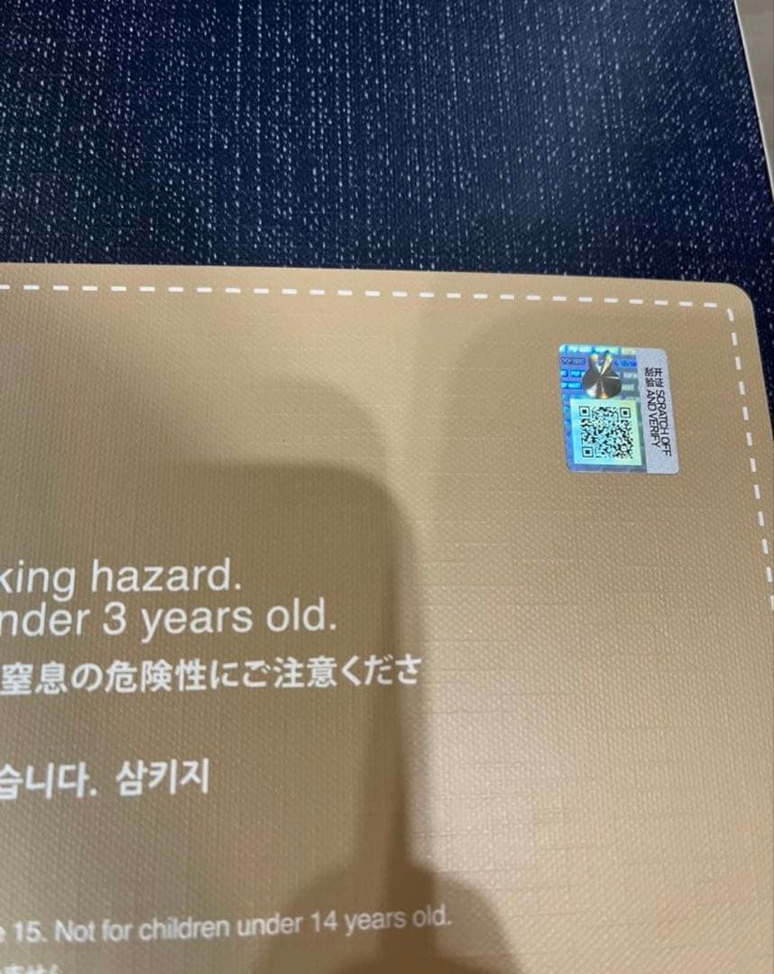 ☆新品未開封☆POPMART LABUBU ラブブ　FALL IN WILD