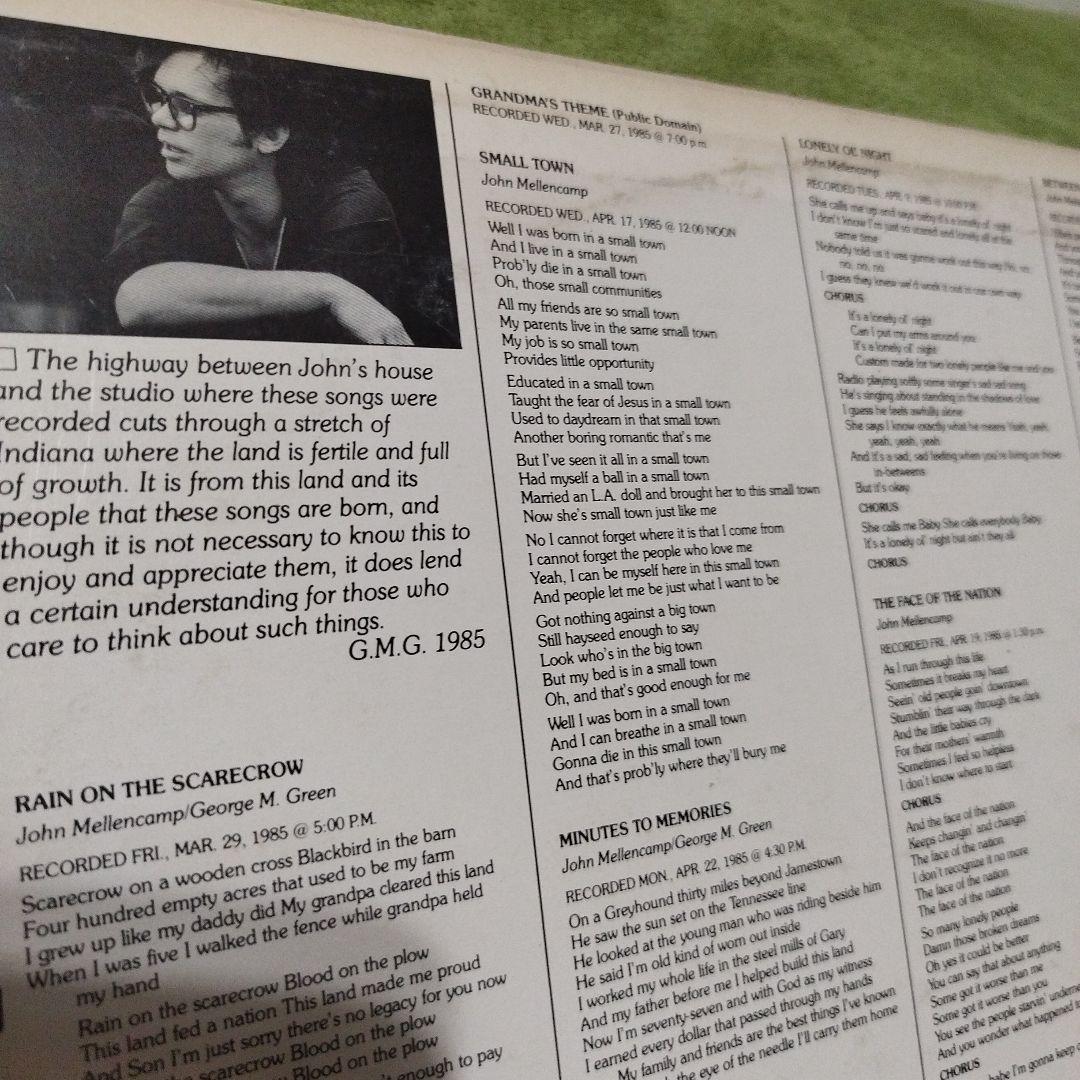 John Cougar LP レコード　7セット 8枚 ジョンクーガー