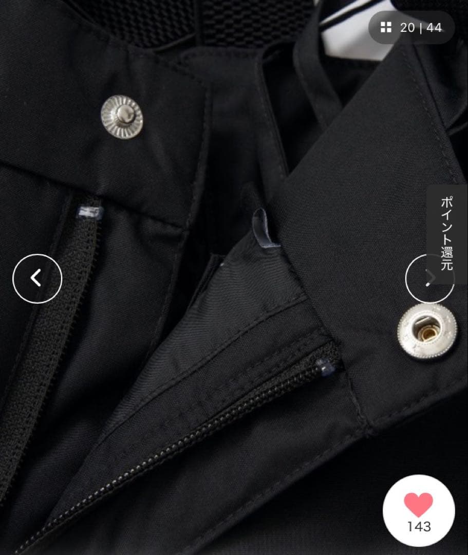 スキーウェア 男の子 女の子 兼用 FILA 上下セット 中綿 ブラック 160