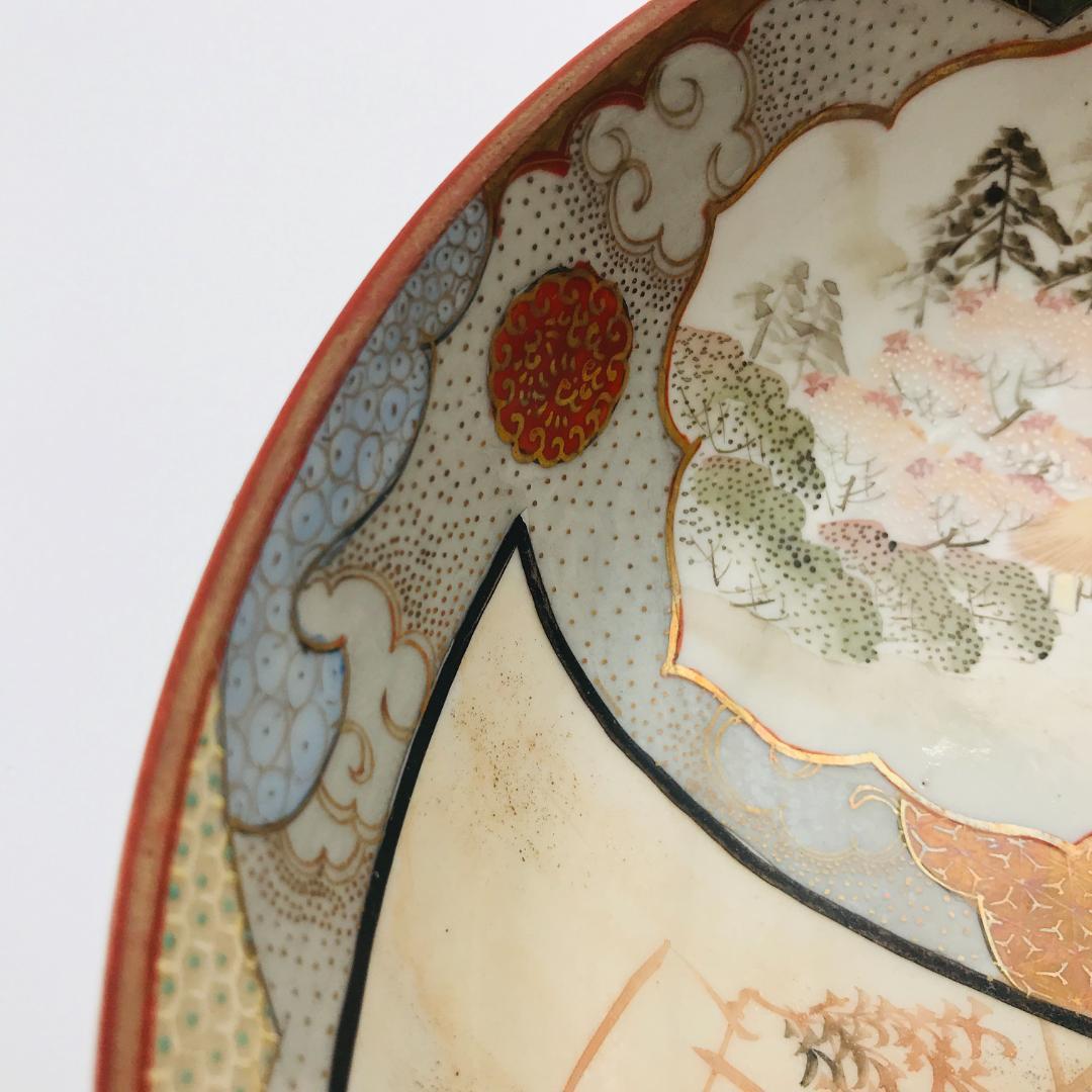 九谷 金蘭手 平安朝絵付け 浅鉢 2枚セット