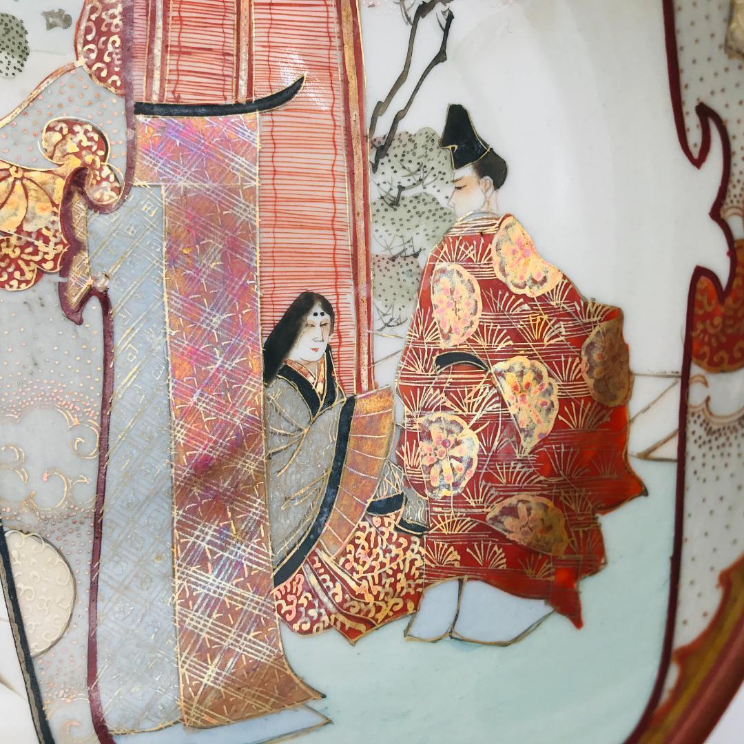 九谷 金蘭手 平安朝絵付け 浅鉢 2枚セット