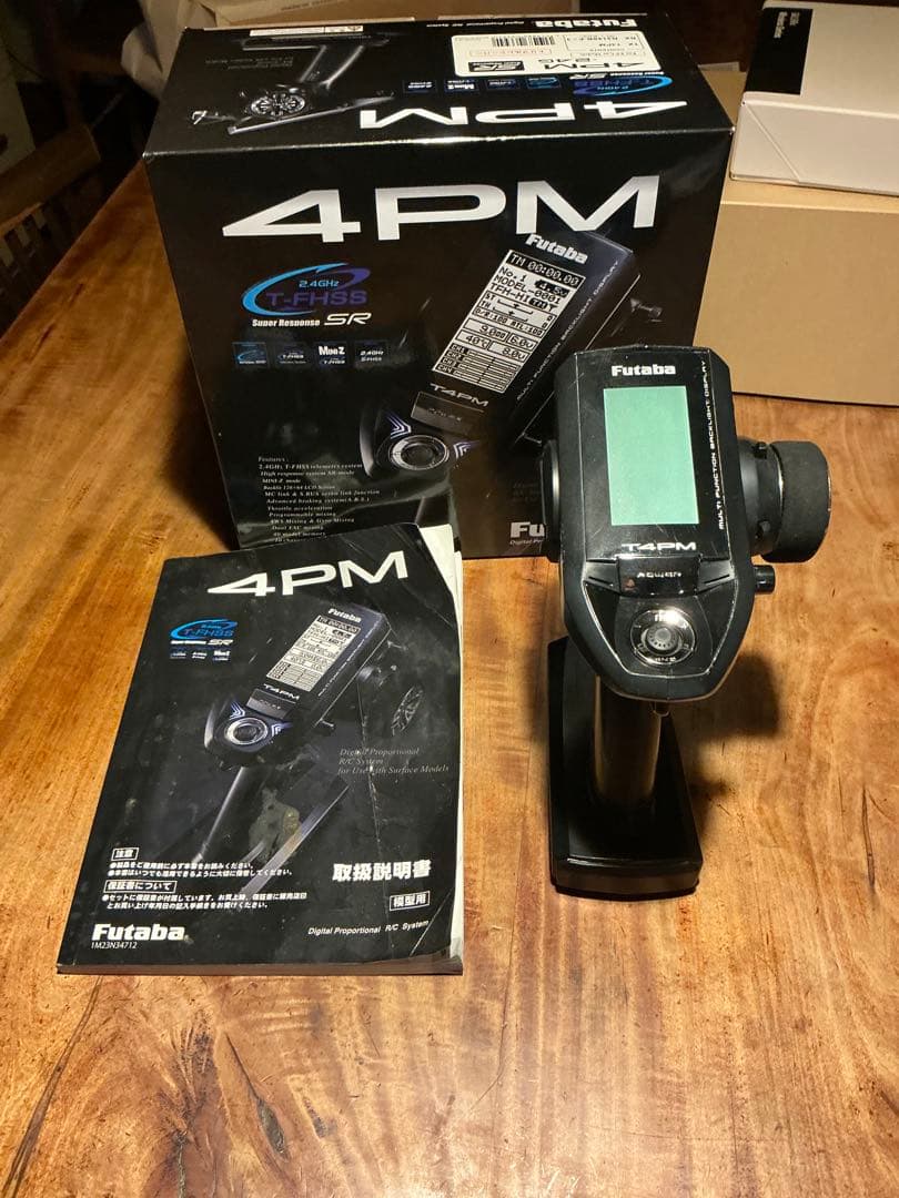 Futaba 4PM ラジコン送信機