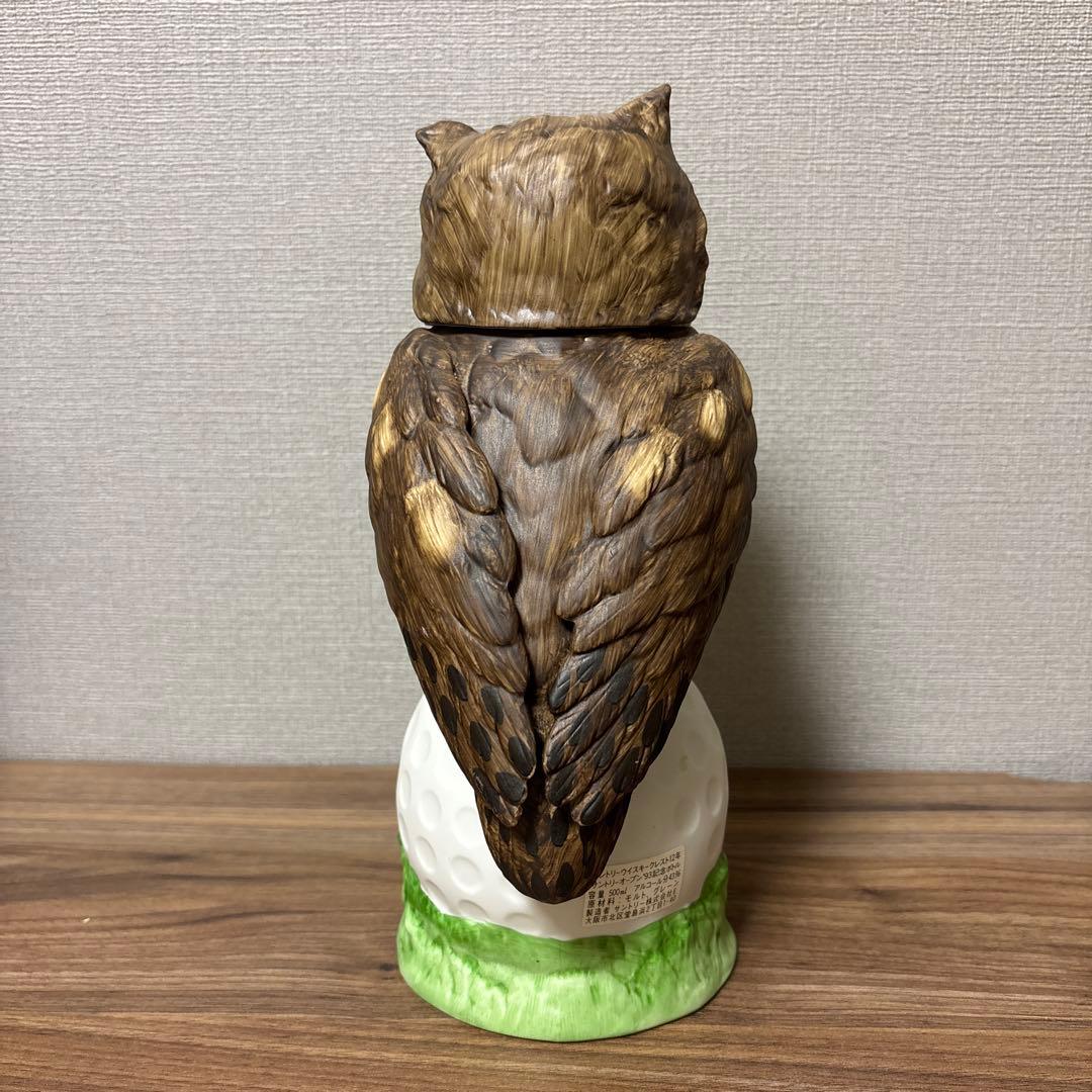 【未開栓】【極美品】サントリー ウイスキー '93記念ボトル