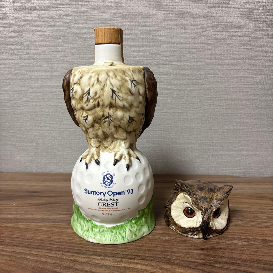 【未開栓】【極美品】サントリー ウイスキー '93記念ボトル