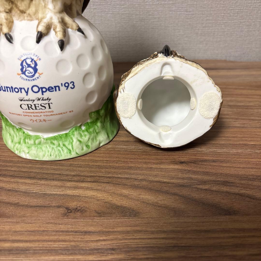 【未開栓】【極美品】サントリー ウイスキー '93記念ボトル