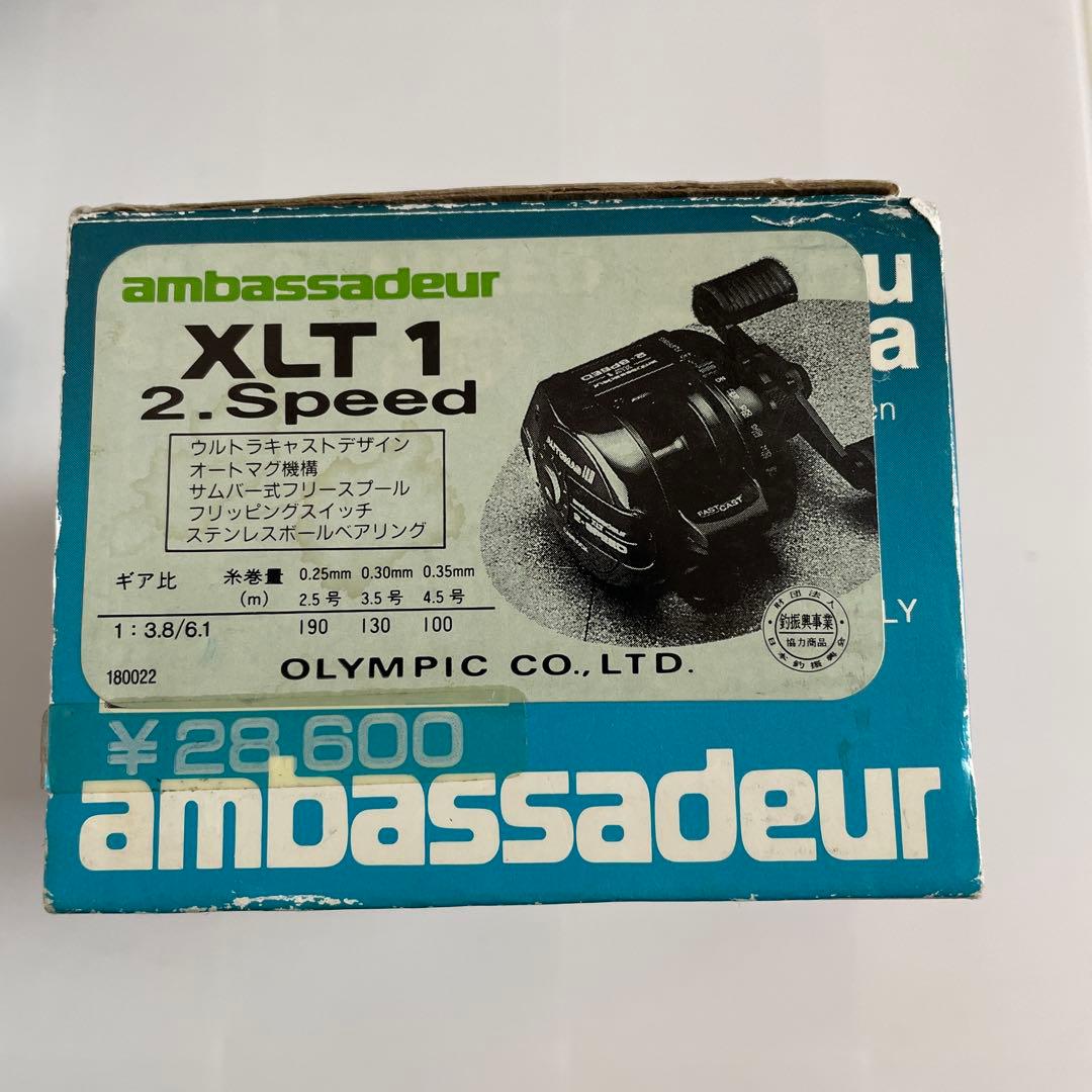 アブ　アンバサダー　XLT1 2 SPEED 新品未使用　希少　備品完備