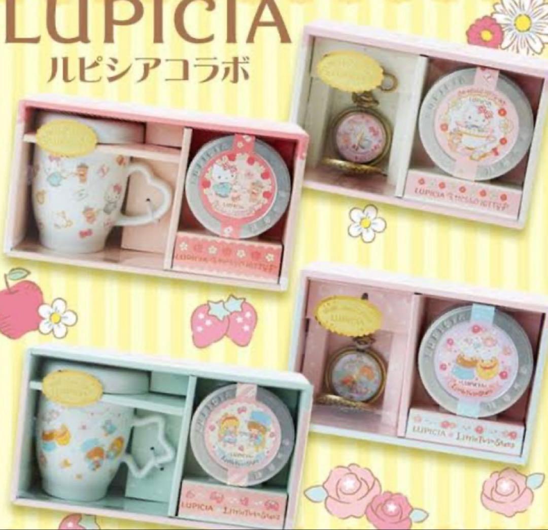 キキララ 懐中時計