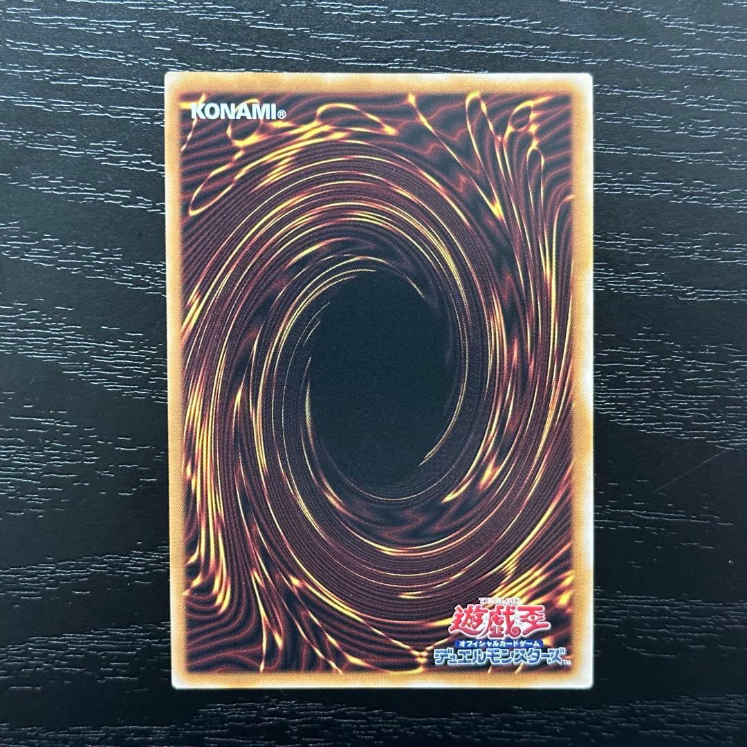 遊戯王 ヒーローアライブ 25th 3枚