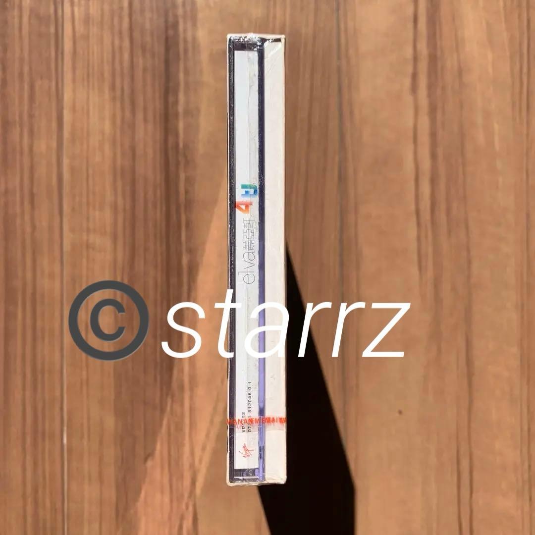 蕭亞軒 萧亚轩 elva エルヴァ 4U CD＋写真集 台湾盤 新品未開封