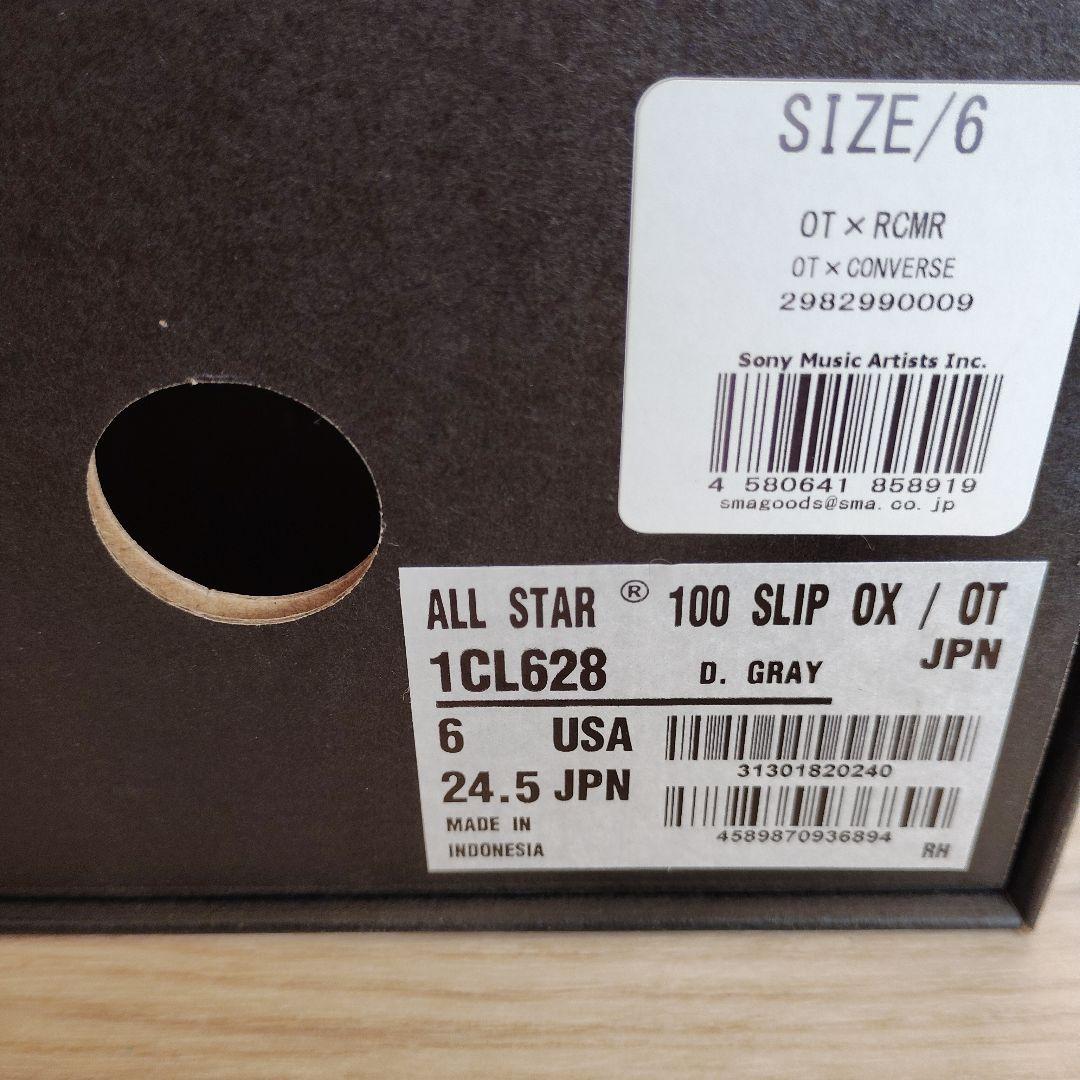 OT×CONVERSE ALL STAR 100 SLIP OX 奥田民生