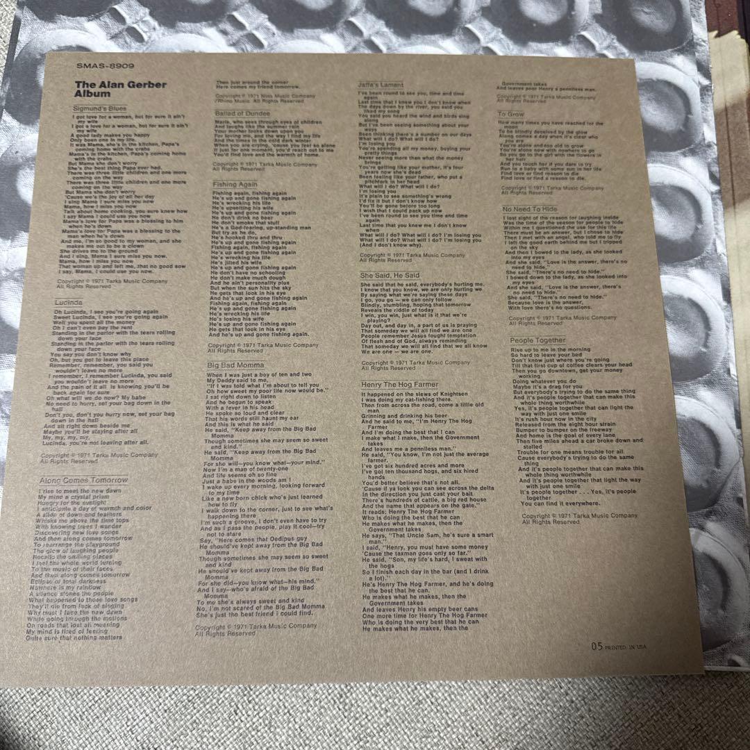 洋楽 Alan  / The Alan  Album