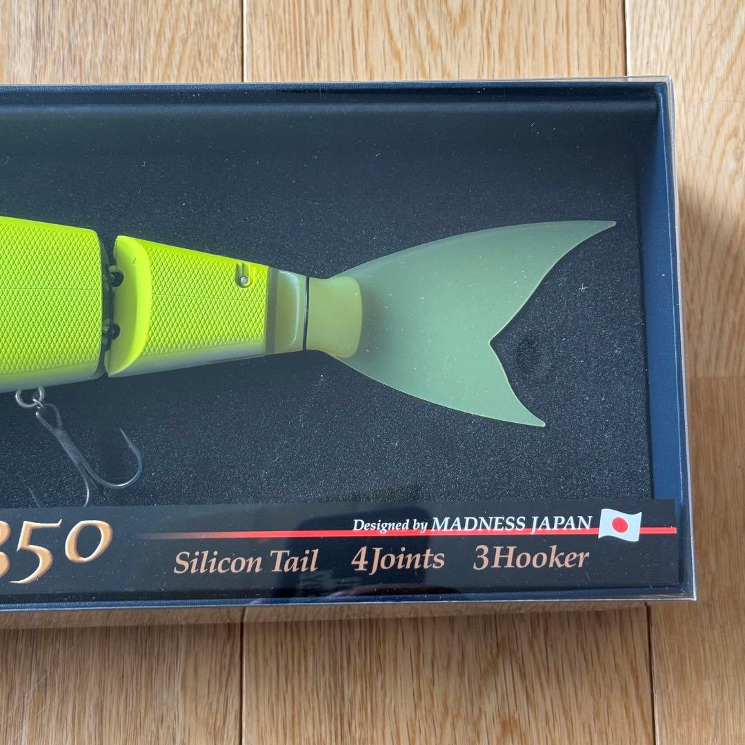 バラム350 オンドリャーチャート 新品未使用