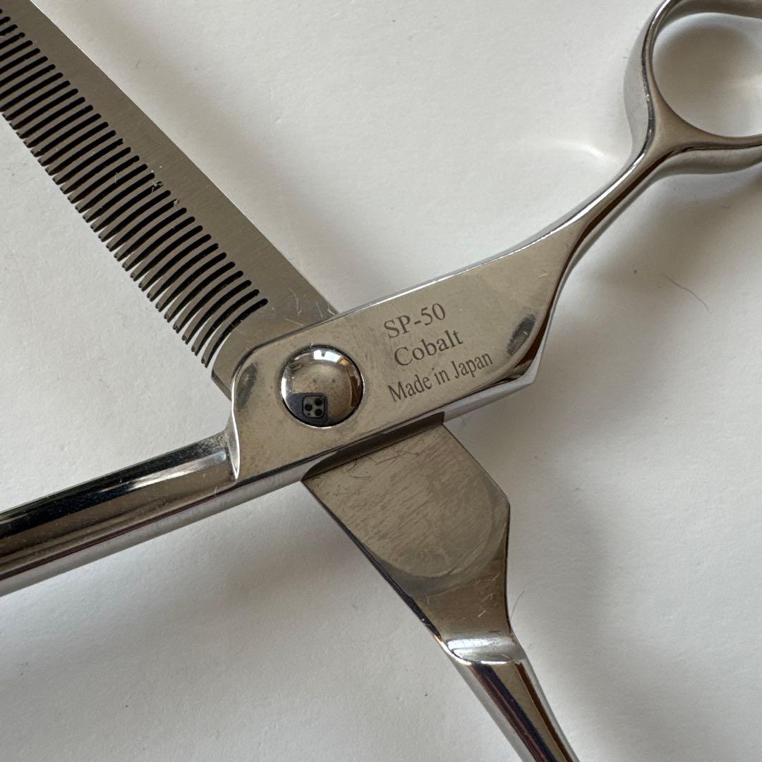 胡蝶　セニングシザー　SP-50