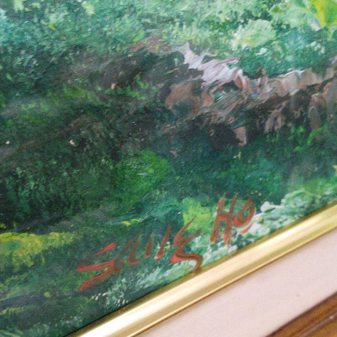 風景画　油絵F10　額付