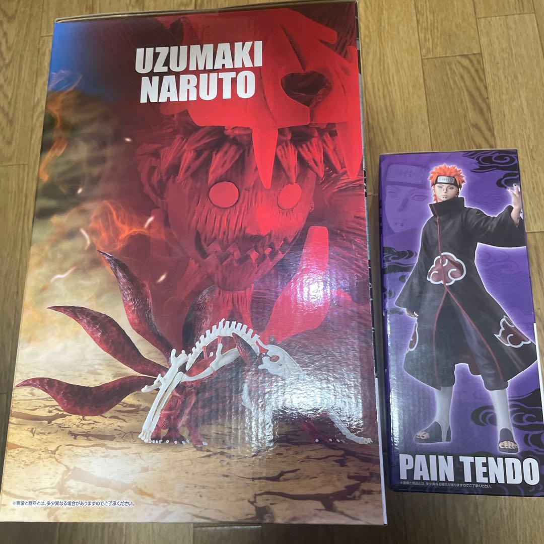 1番くじ九尾の狐とペイン フィギュアセット