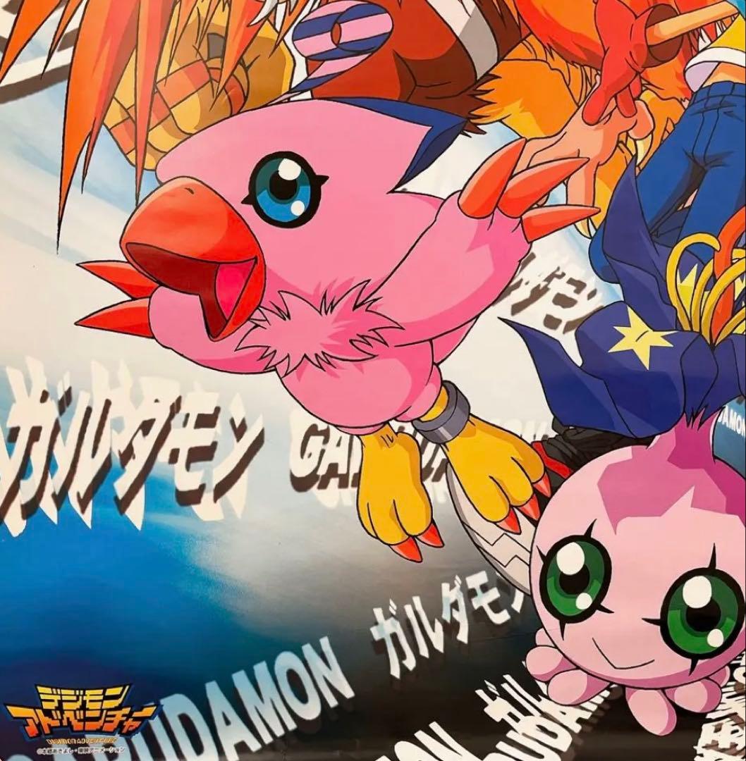 【新品、未使用】 デジモン バンプレ ポスター 武内空 ピヨモン 非売品