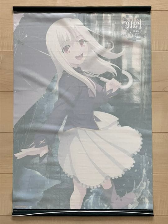 Fate HF イリヤスフィール・フォン・アインツベルン B2タペストリー