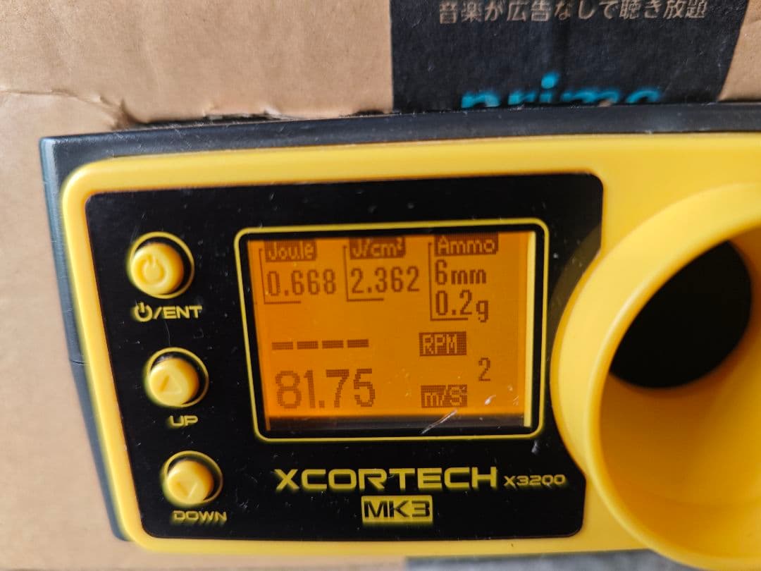 VSR-10 リアルショック スコープ付き