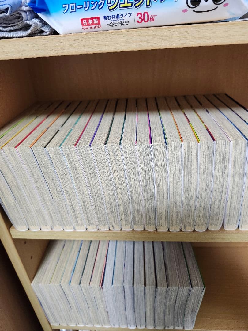 ブルーロック全巻セット