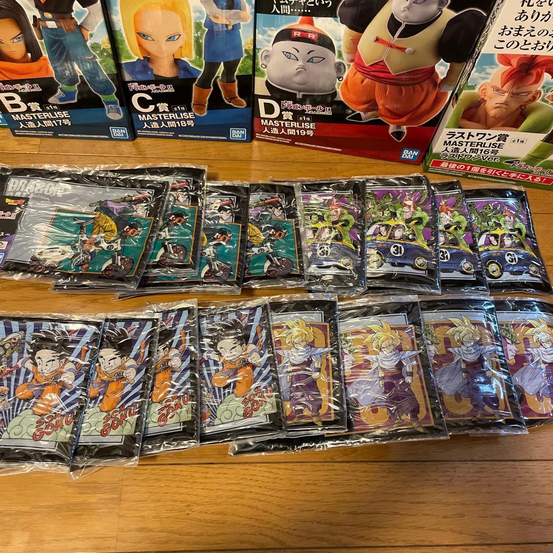 ドラゴンボール　人造人間　一番くじ　1ロット　フィギュア　コンプリート　セット