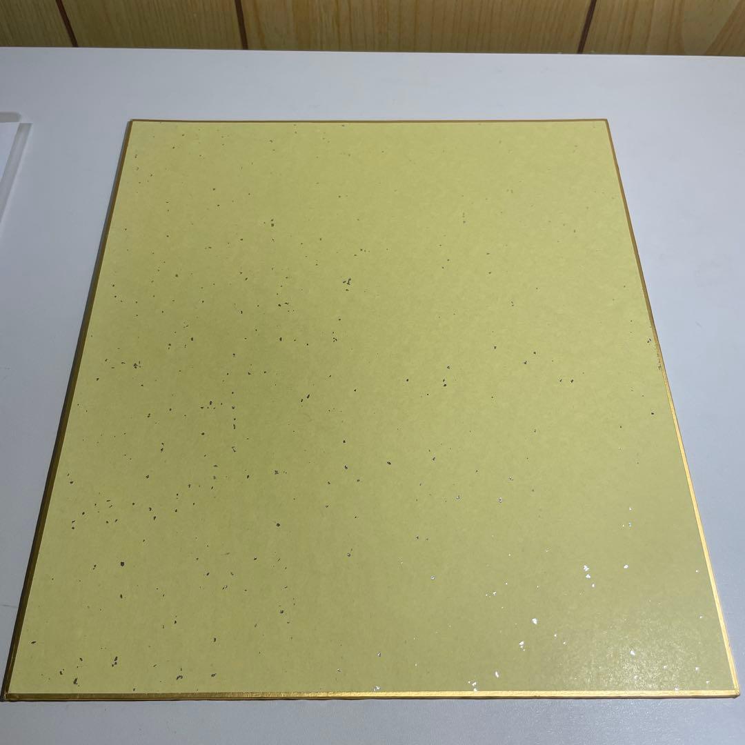 当選品　直筆サイン入り色紙　彼女お借りします　かのかり　七海麻美 悠木碧