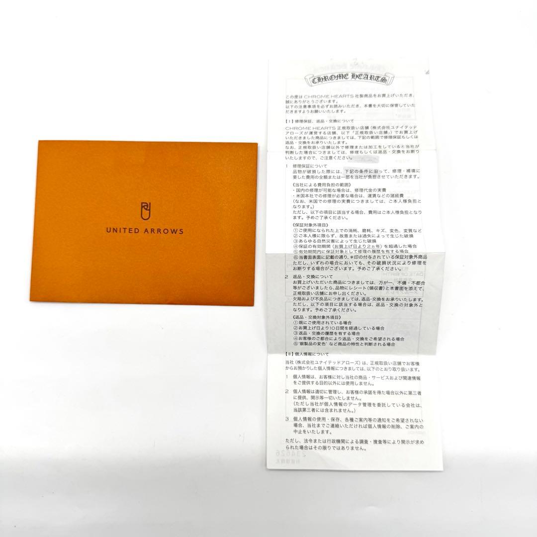 インボイス原本有 クロムハーツ CHクロス パッチ レザー メモホルダー ミニ