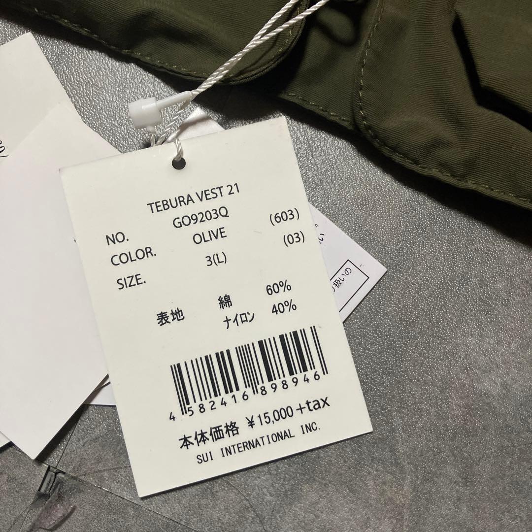 新品価格:16,500円 grn 60/40クロス　アウトドアべスト