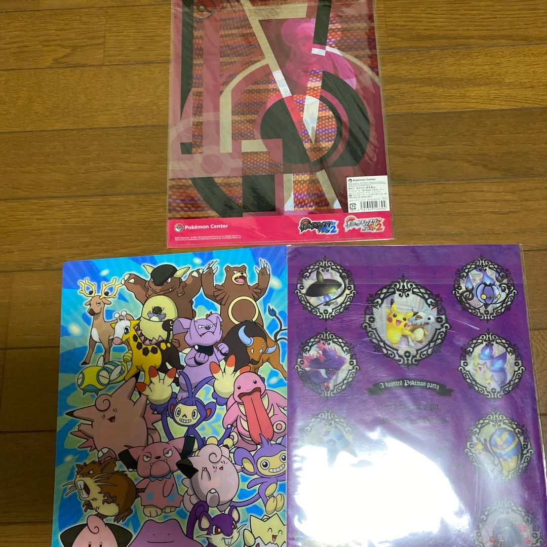 【未開封あり】ポケモンクリアファイル　１2枚セット