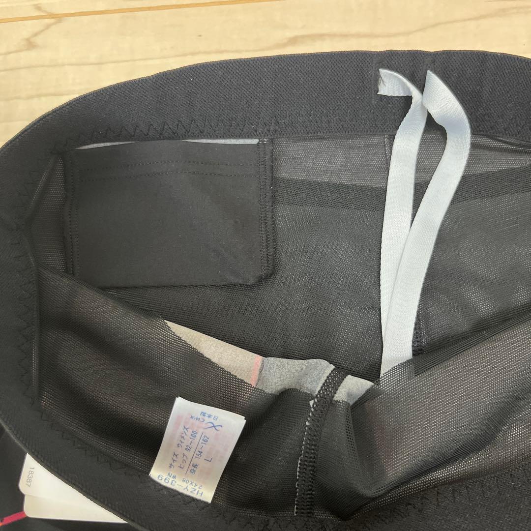 【新品未使用】cw-x ウィメンズ スポーツタイツ