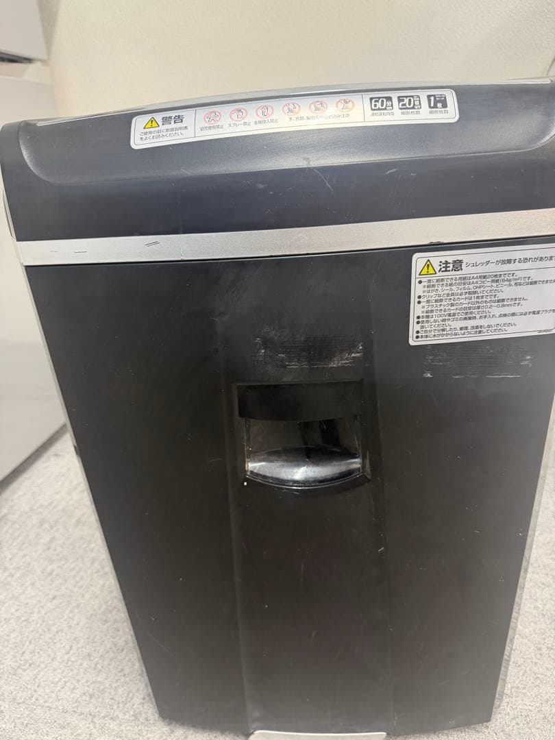 サンワダイレクト☆業務用シュッレッダー26L☆400-PSD021