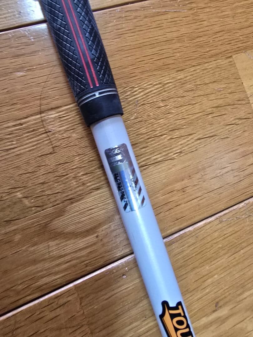 キャロウェイスリーブ付きシャフト３本セット