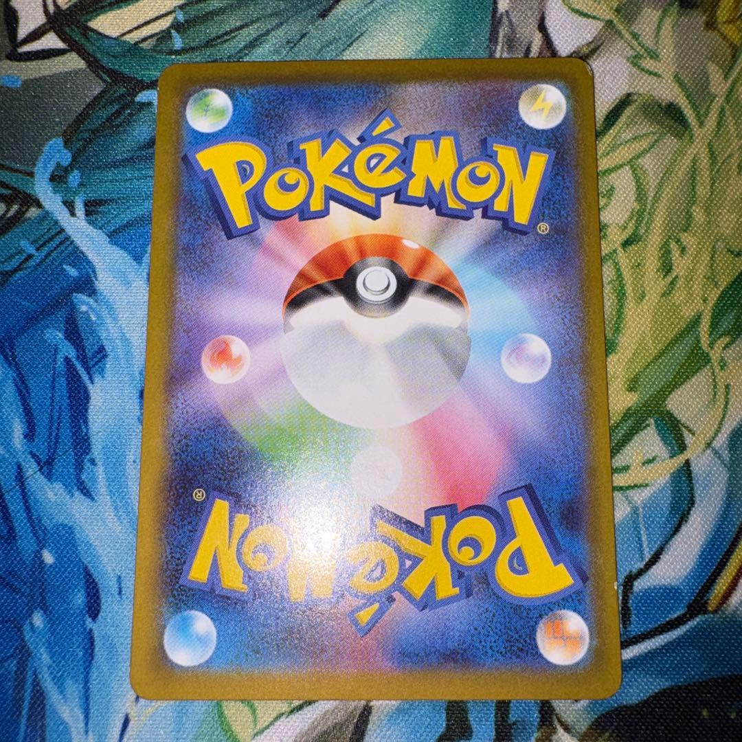 ゼクロムex SAR 169/086