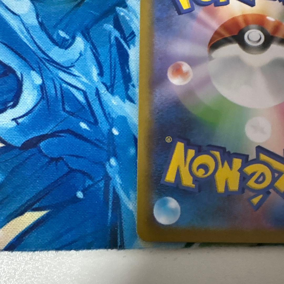 ゼクロムex SAR 169/086