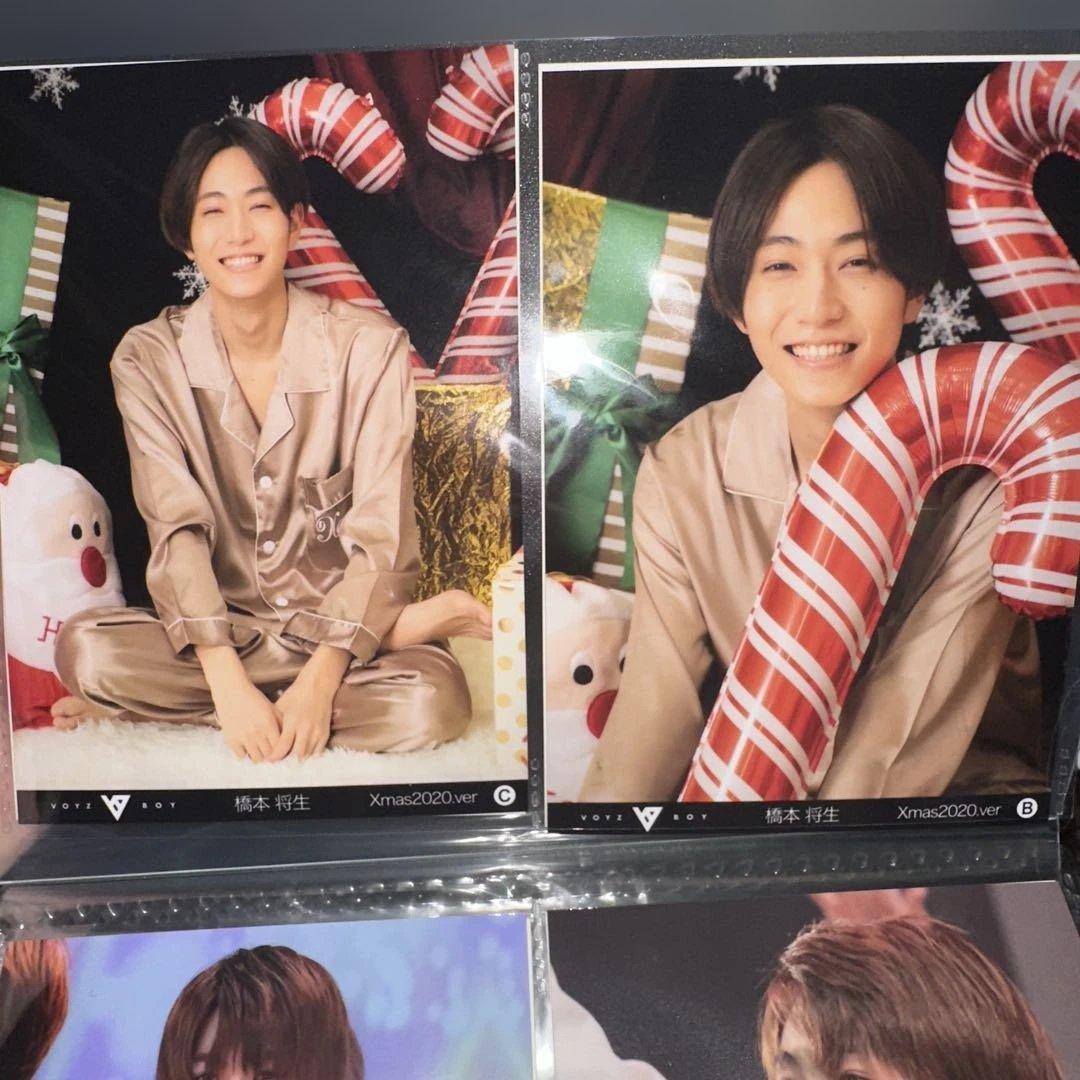 timelesz 橋本将生　生写真 13枚セット